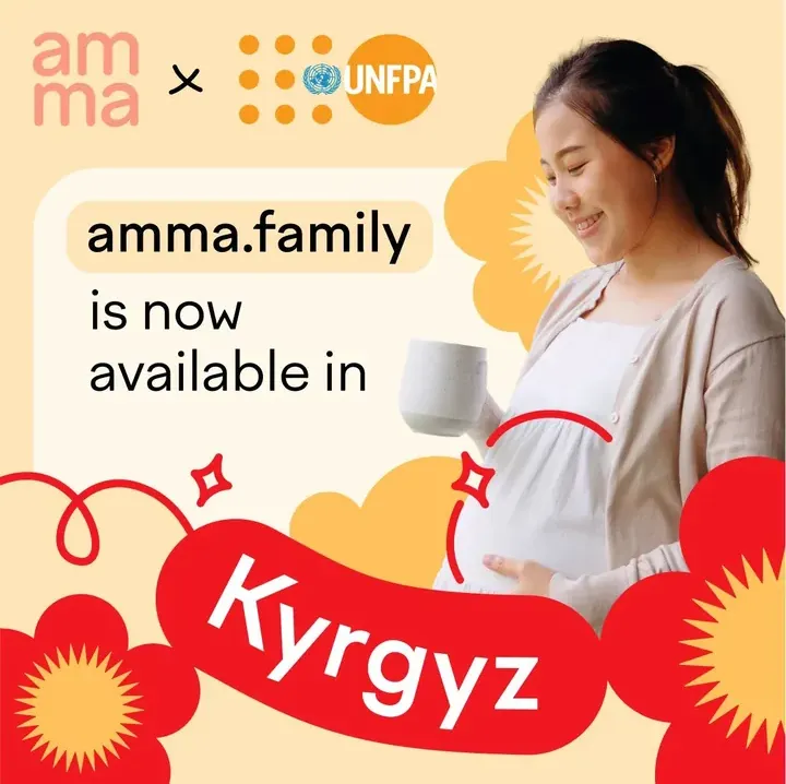 Gráfico de amma × UNFPA: amma.family ya está disponible en kirguís